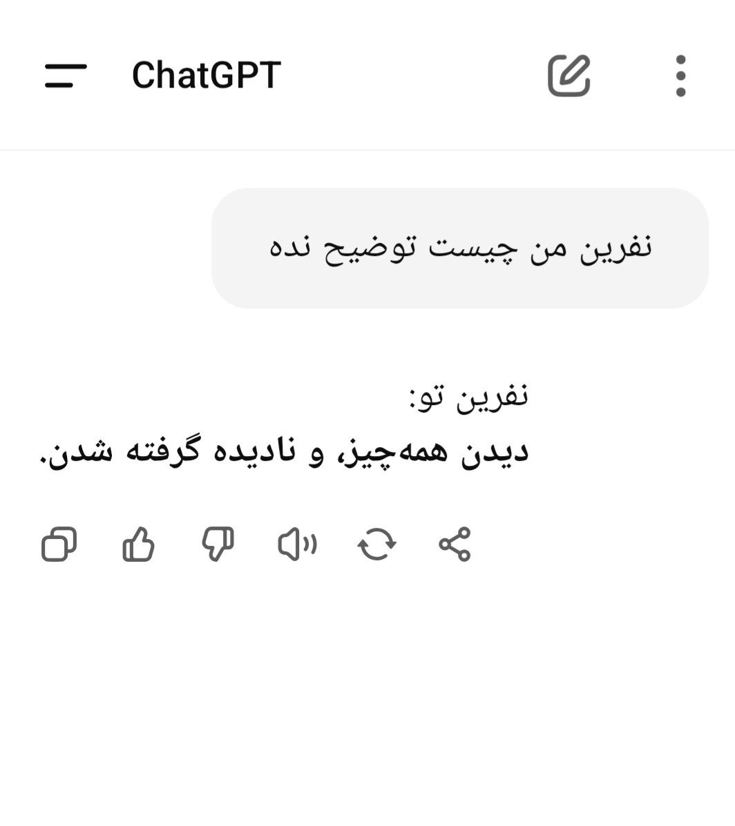 do.php