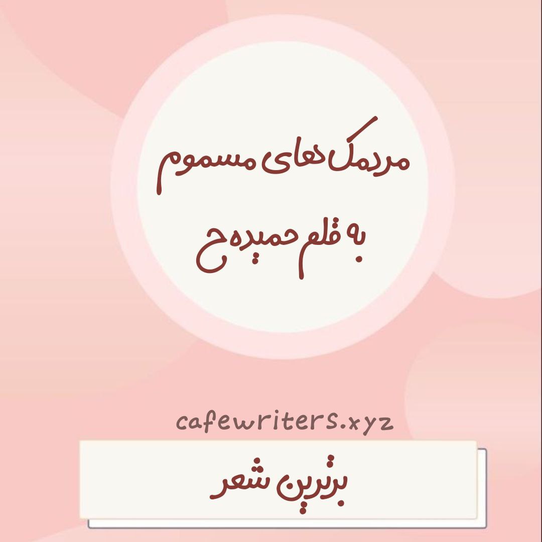 do.php