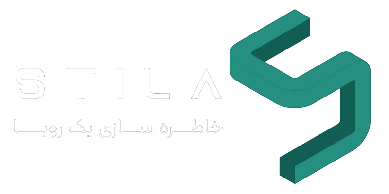 لوگو استیلا