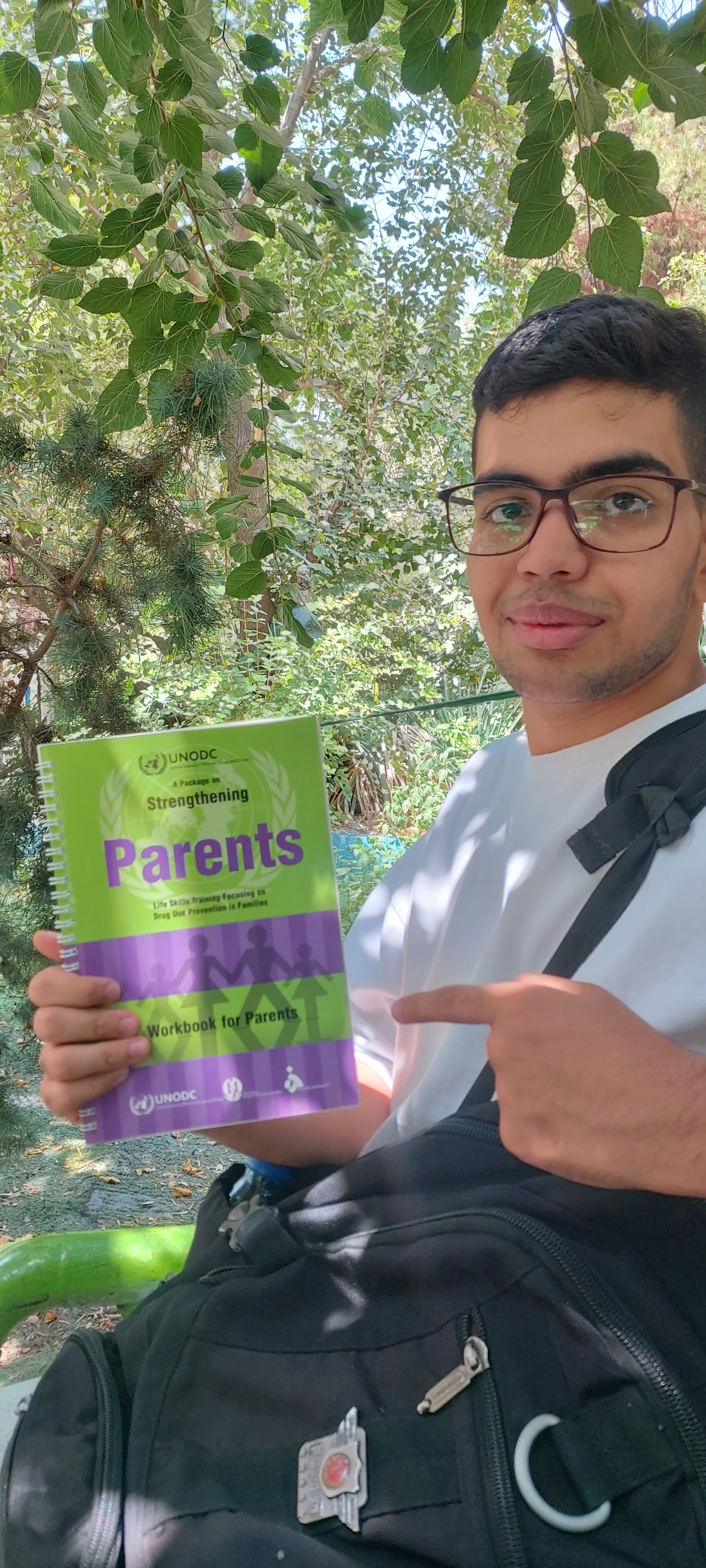 پرهام عامری