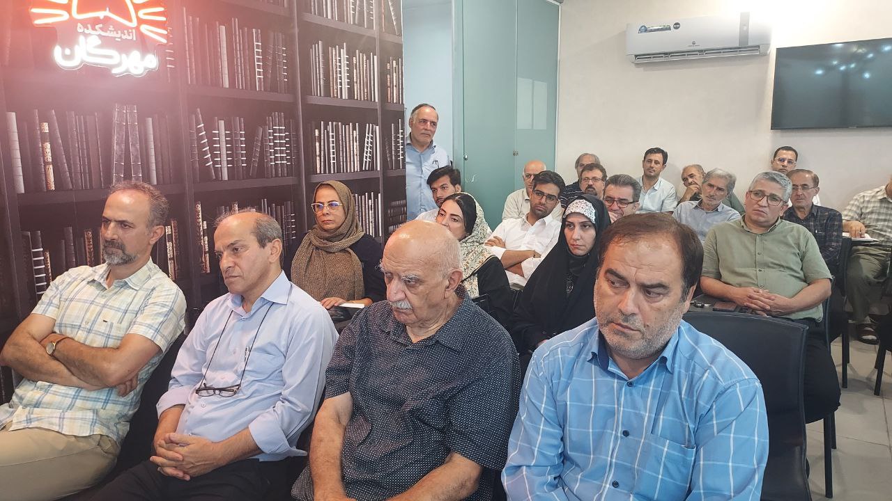 اثری پژوهشی، خواندنی و درجه یک 