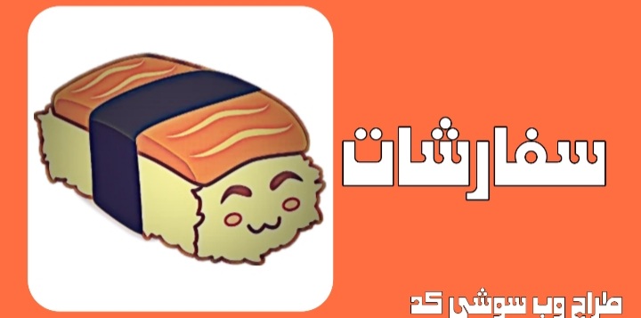 قالب + بالابر+لوگو+دکمه=تدی A.R🧸🤎