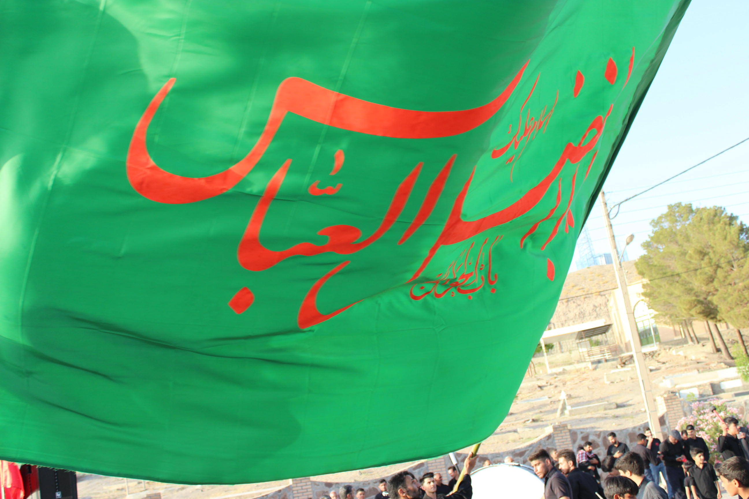 چشم شیشه ای حسین شجاع 