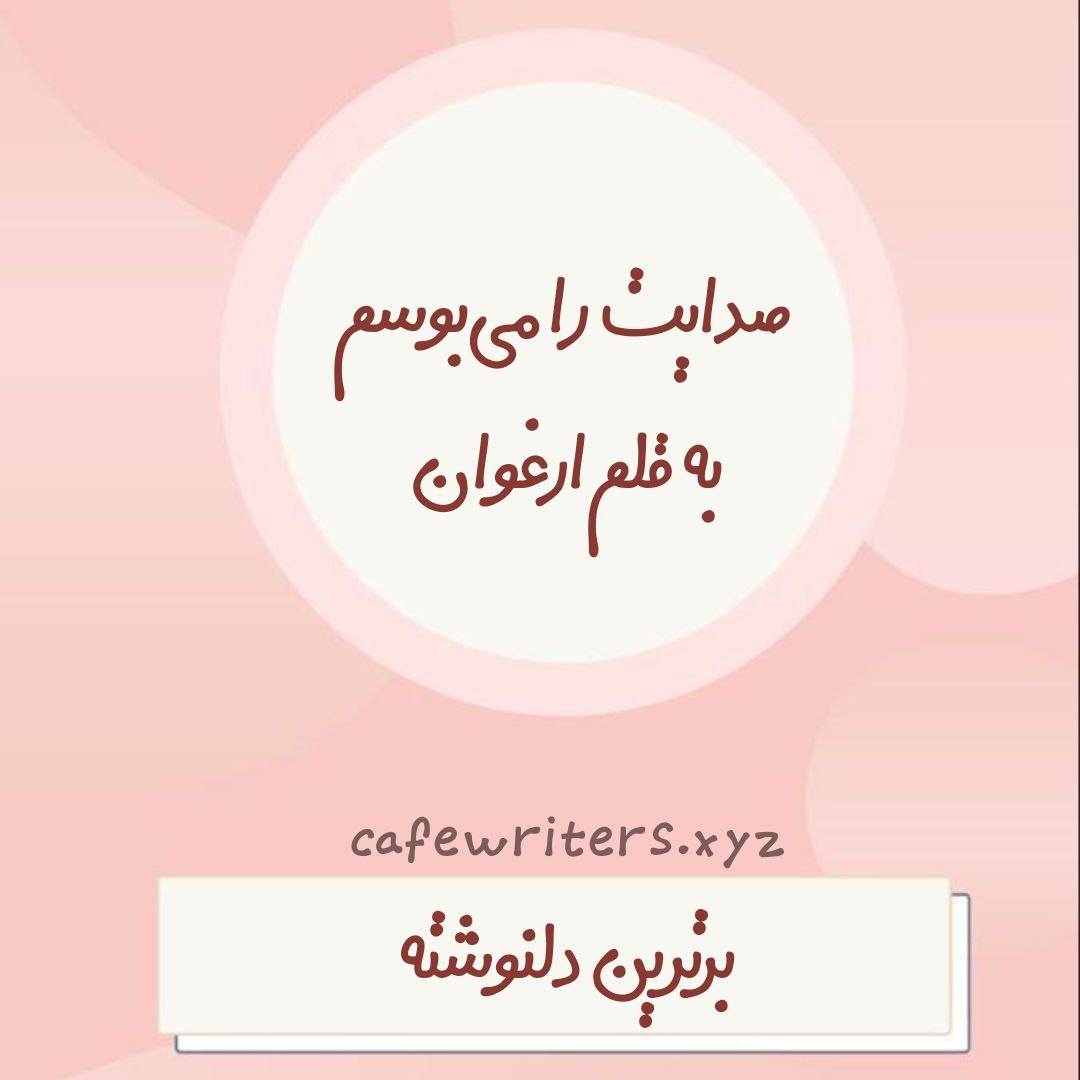 do.php