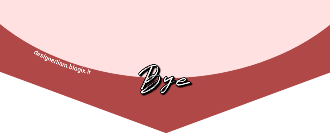 تصویر فوتر بخش پست‌ها