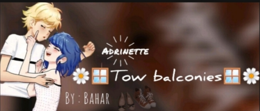 Two balconies پارت ١٢ ؟