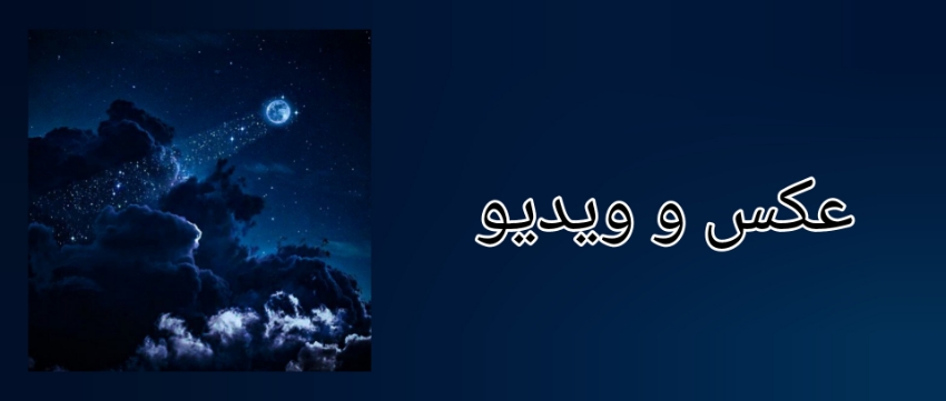 ولی زیبایی این رنگ ابی.....