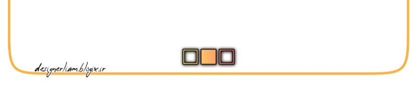 تصویر فوتر بخش منو