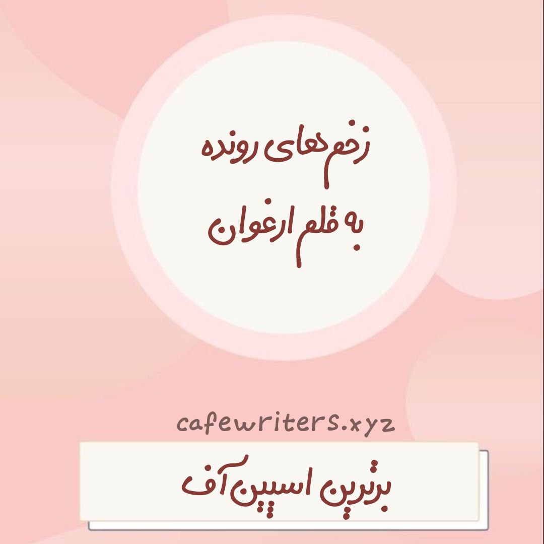 do.php