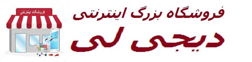 آپلود عکس