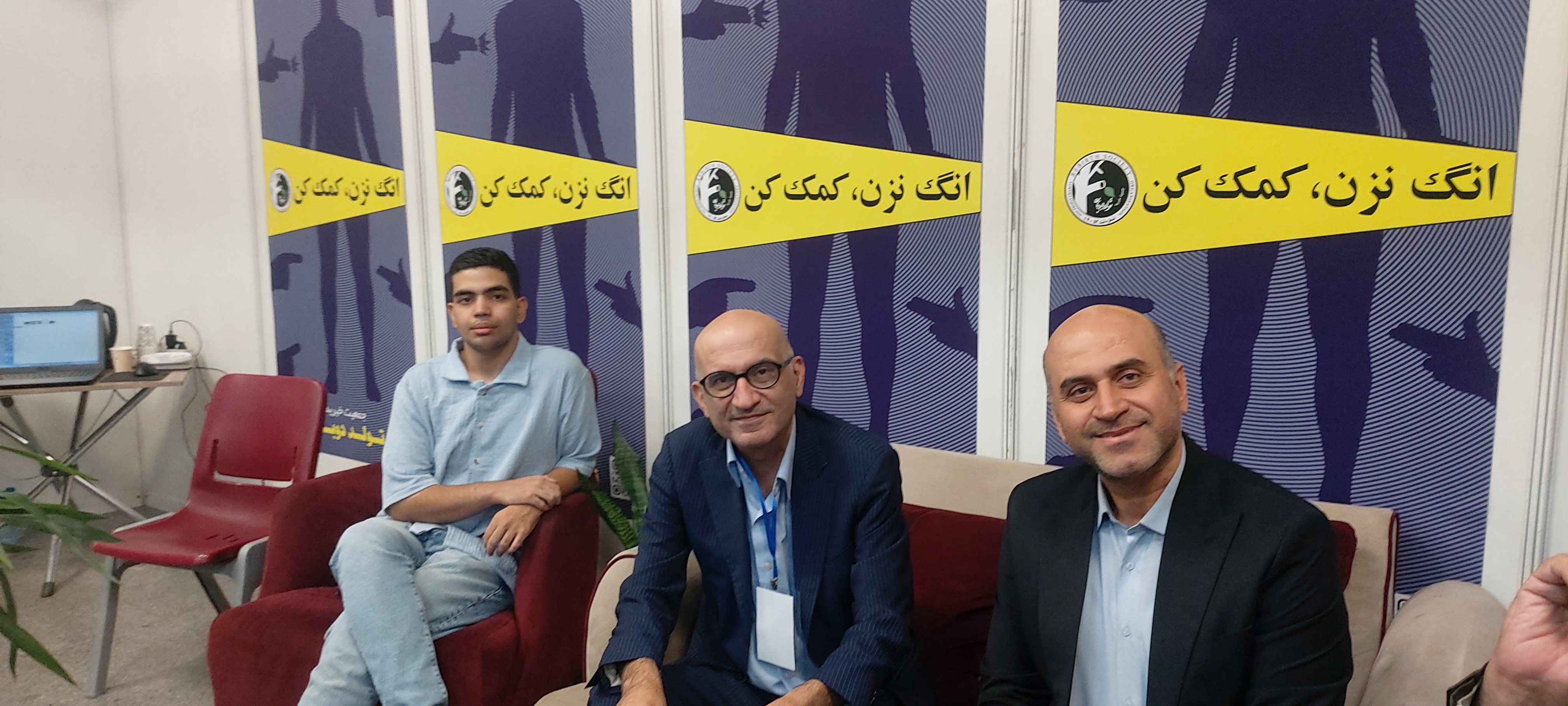 پرهام عامری