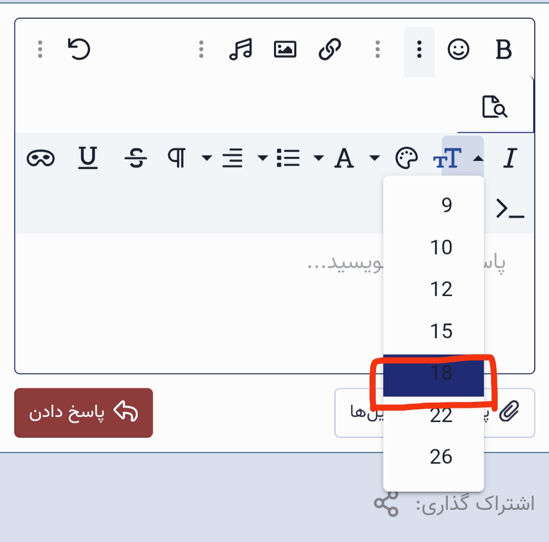 do.php
