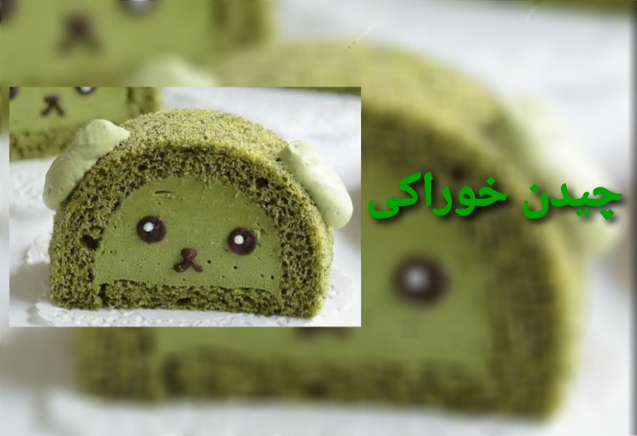 چیدن خوراکی های کیوت کره ای🍈