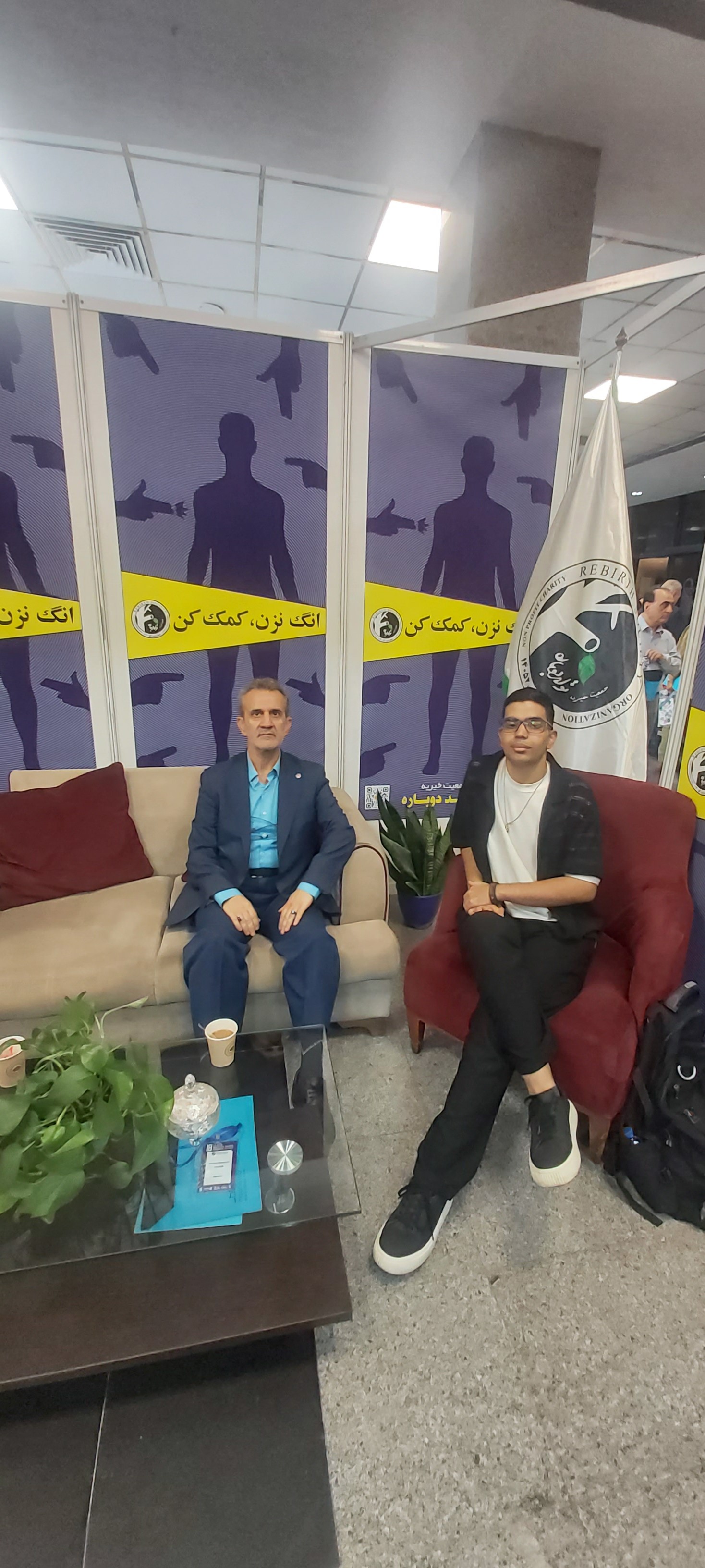 پرهام عامری+ موسوی چلک