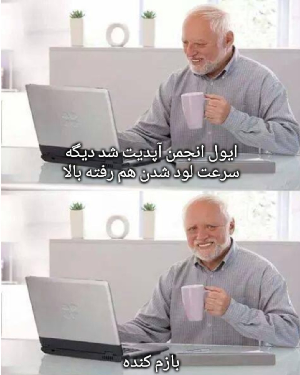 do.php