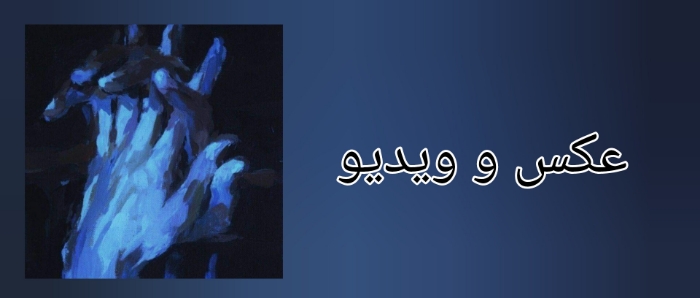 انیمه وان پیس