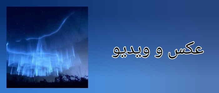 ناروتو