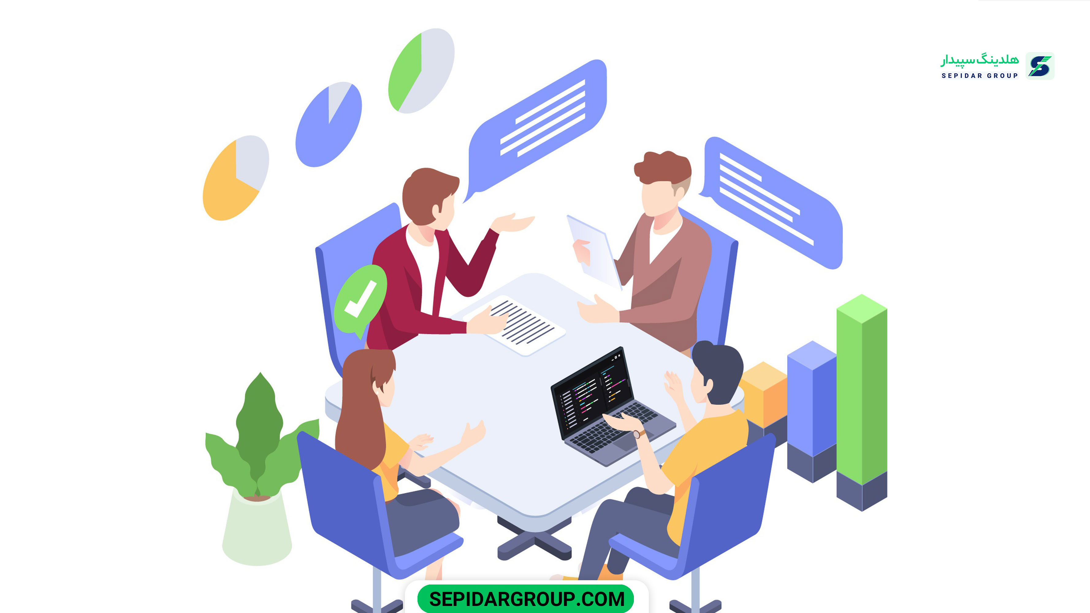اهمیت مشاوره کسب و کار 