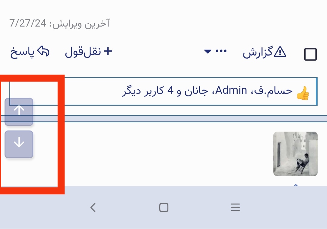 do.php