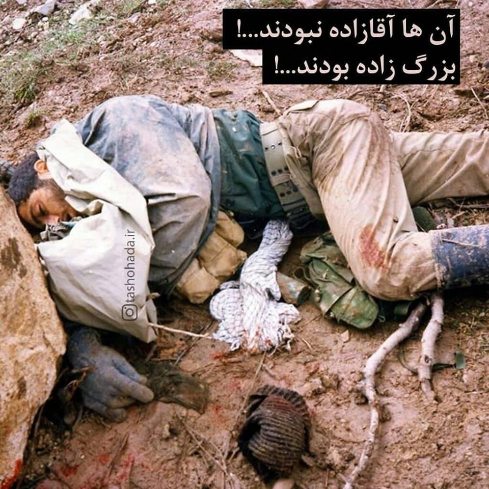 شهدا با می معرفت مست میشوند نه با آب انگور